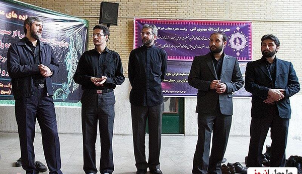 عکس داماد رهبر