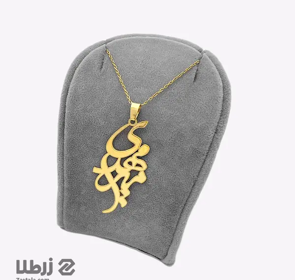 عکس نوشته امیر مهدی برای پروفایل