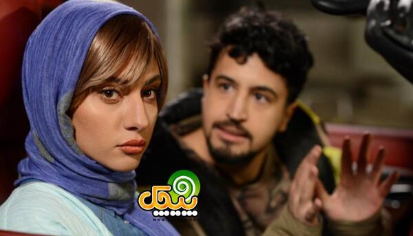 عکس ترلان پروانه و الناز حبیبی