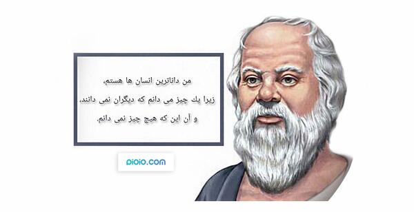 عکس نوشته آموزنده و مفهومی