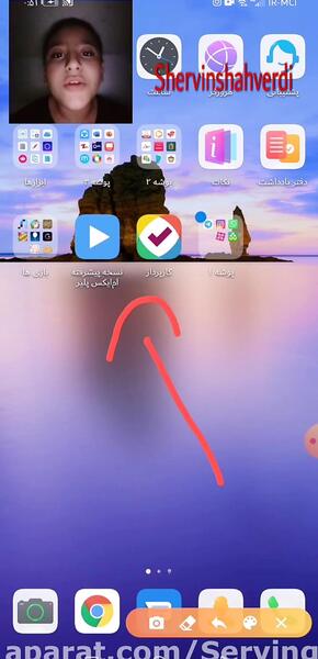 عکس روی فیلم گذاشتن برنامه