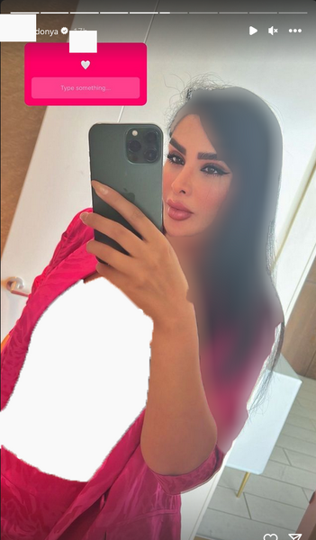 عکس ناخن دنیا جهانبخت