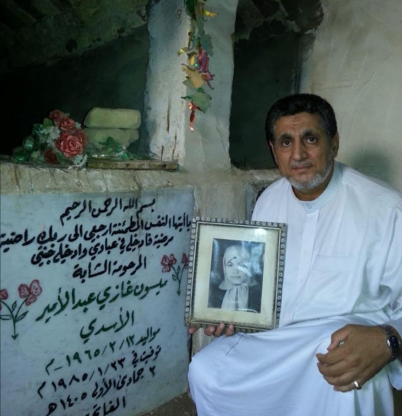 عکس زندان ابوغریب