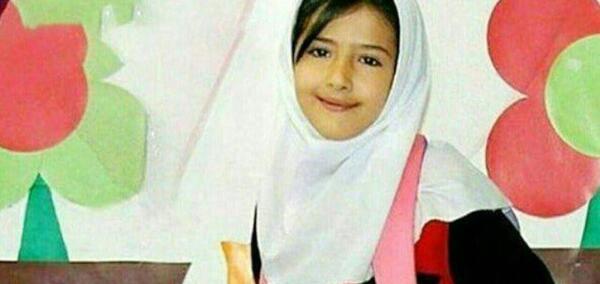 عکس های اسنا اصلانی
