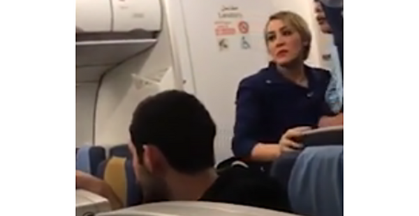 عکس چمدان مهماندار هواپیما