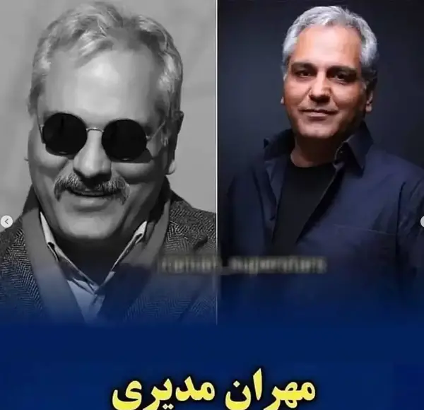عکس زن پولدار