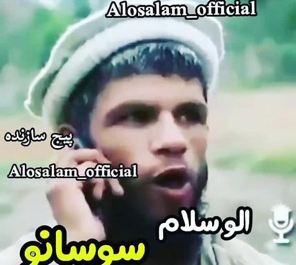 عکس طنز سوسانو
