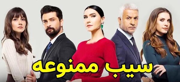 عکس ییلدیز اندر و شاهیکا