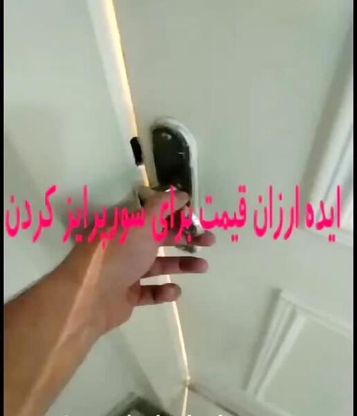 عکس ایده تزیین منزل برای سالگرد ازدواج