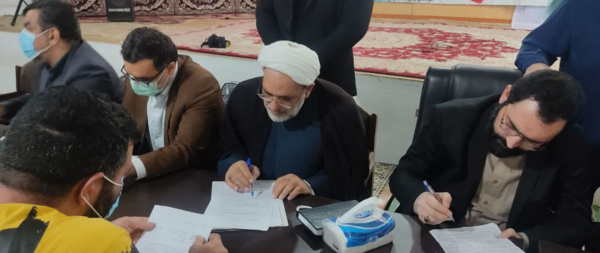 عکس زندان ساری