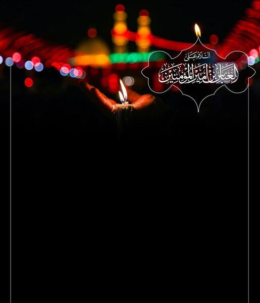 عکس پس زمینه محرم