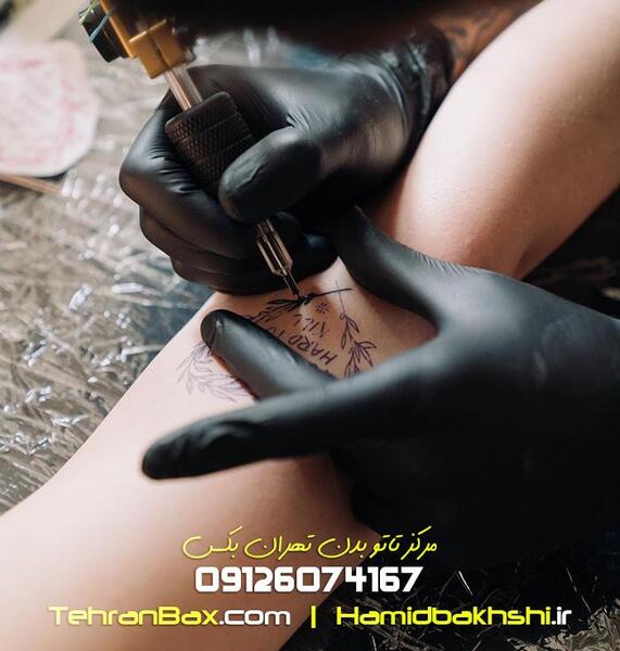 عکس تاتو کار حرفه ای بدن در غرب تهران