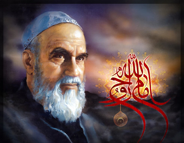عکس جالب خمینی