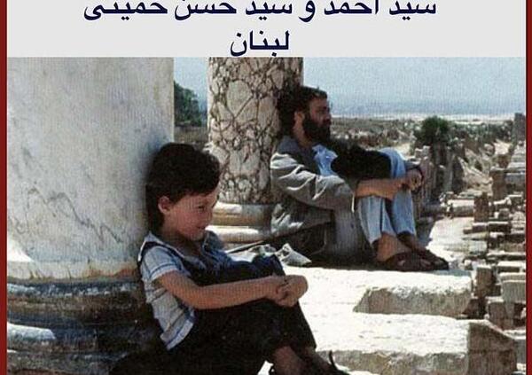 عکس جالب خمینی