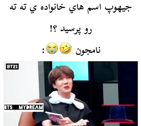 عکس خانواده ی تهیونگ