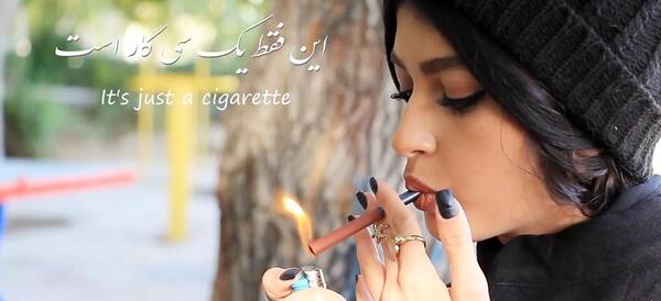 عکس دختر خوشگل سیگاری