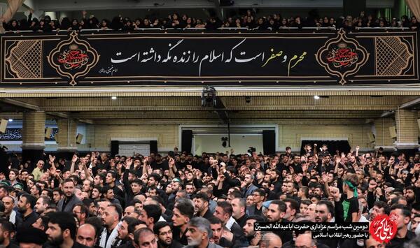 عکس رهبر در عزاداری محرم