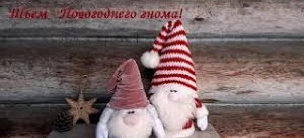 عکس عروسک ریش دار