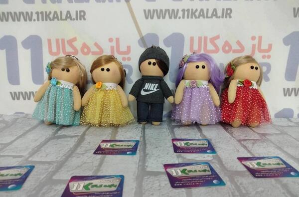 عکس عروسک ریش دار