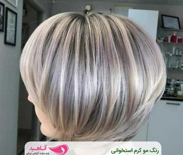 عکس رنگ مو کرم کاهی