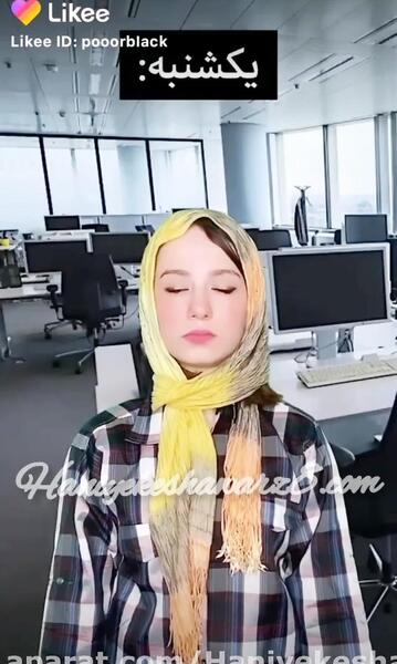 عکس جدید پریسا پور مشکی