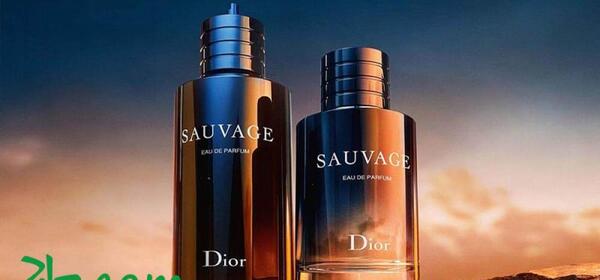 عکس عطر کوچک