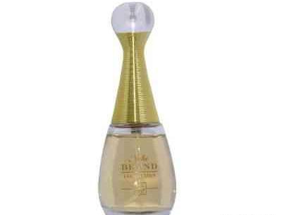 عکس عطر کوچک