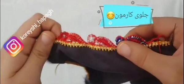 عکس کریشی مهره ای بلوچی