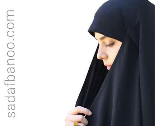 عکس تصویر چادر صدفی