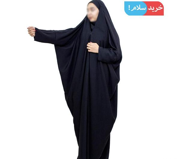 عکس تصویر چادر صدفی