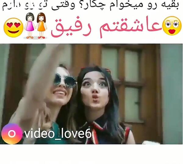 عکس نوشته برای ثمین