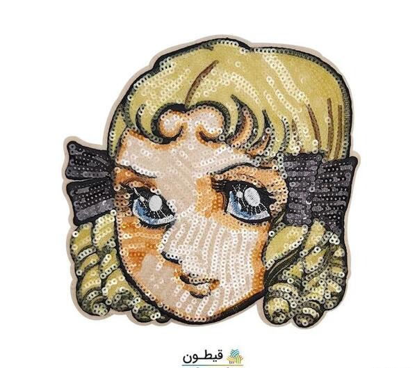 عکس واقعی حنا دختری در مزرعه