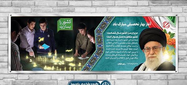عکس نوشته اول مهر تولدمه