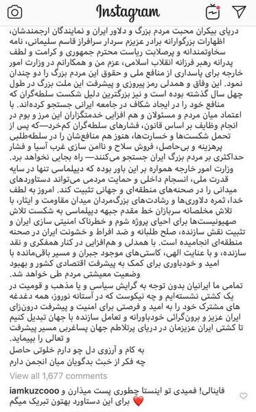 عکس نوشته های ظریف