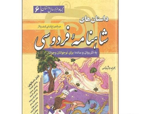 عکس نوشته های ظریف
