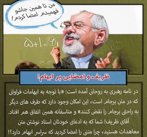 عکس نوشته های ظریف