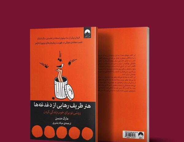 عکس نوشته های ظریف