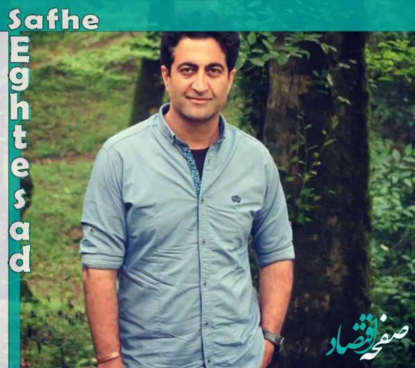 عکس ابوالفضل سلیمانی