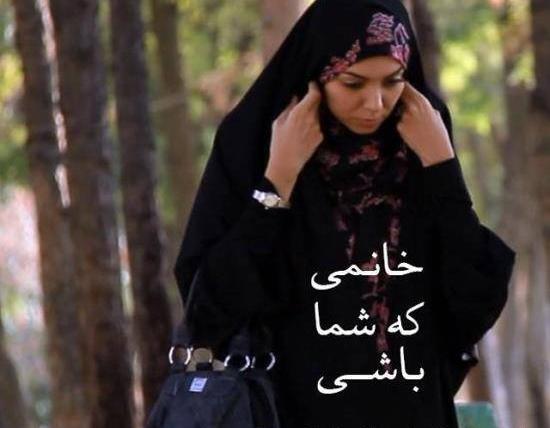 عکس های زیبای آزاده نامداری