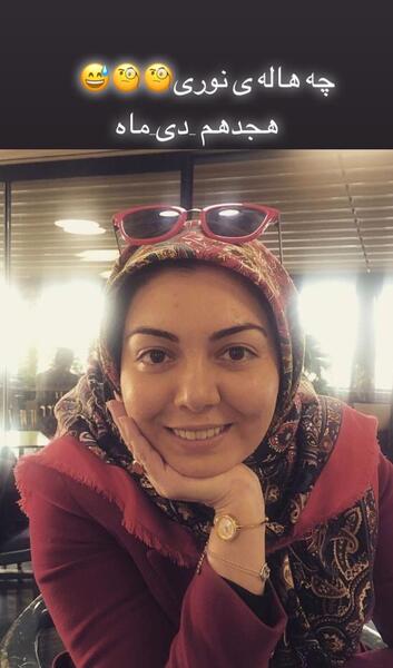 عکس های زیبای آزاده نامداری