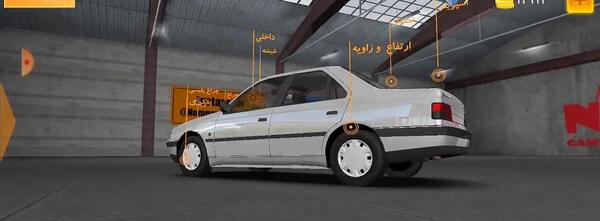 عکس ماشین در بازی کلاچ