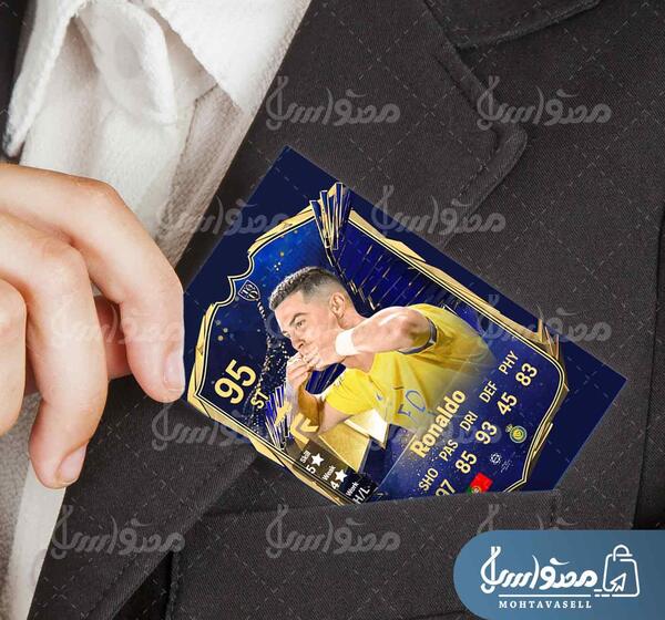 عکس رونالدو و مسی دانلود