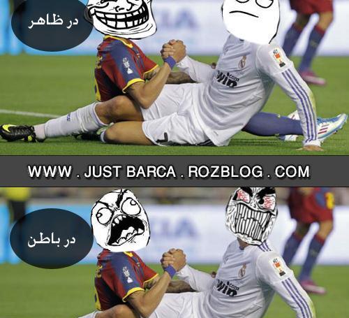 عکس رونالدو و مسی دانلود