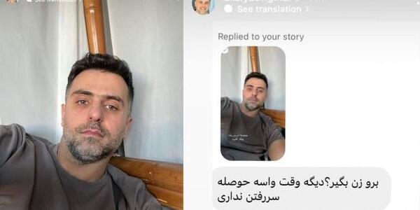 عکس نوشته های علی ضیا