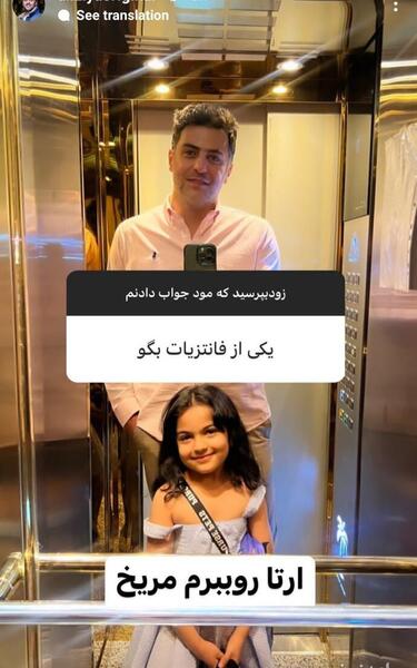 عکس نوشته های علی ضیا