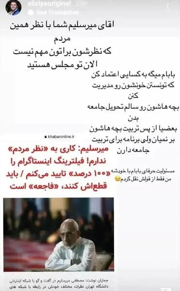عکس نوشته های علی ضیا