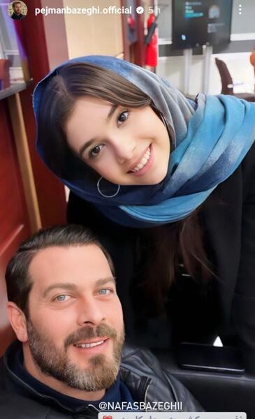 عکس پژمان بازغی با مادرش