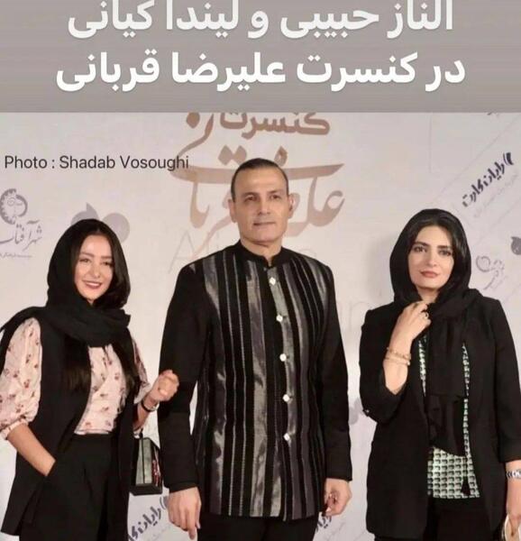 عکس همسر جدید لیندا کیانی