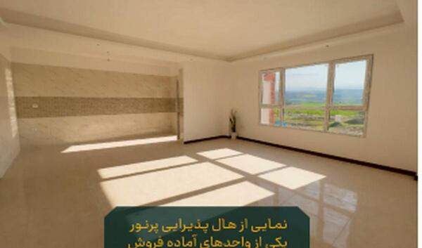 عکس ویلاشهر