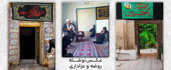 عکس حسین ثاقب